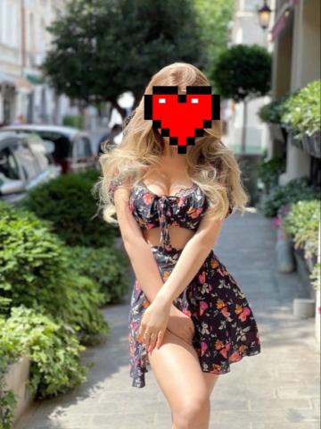 Инга