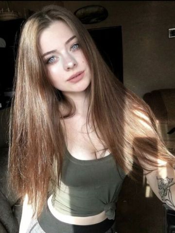 Зина