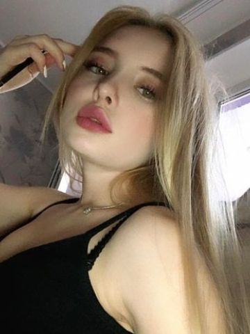 Белла